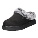 Lade das Bild in den Galerie-Viewer, Skechers Hausschuh Warmfutter KEEPSAKES LITE-COZY BLEND
