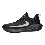 Lade das Bild in den Galerie-Viewer, Nike Schnürhalbschuh (casual) GIANNIS IMMORTALITY 4 (GS)
