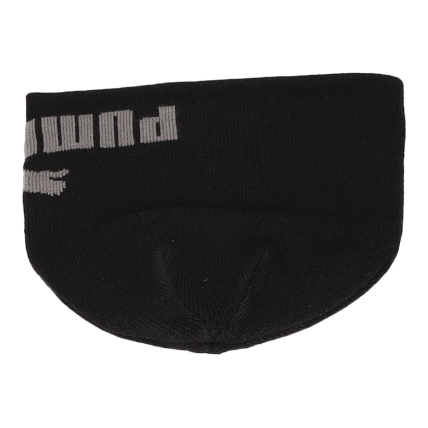 Puma Cap ESS CufflessBeanie
