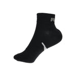Lade das Bild in den Galerie-Viewer, PUMA Socken
