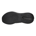 Lade das Bild in den Galerie-Viewer, adidas Sportschuh Running RESPONSE RUNNER U

