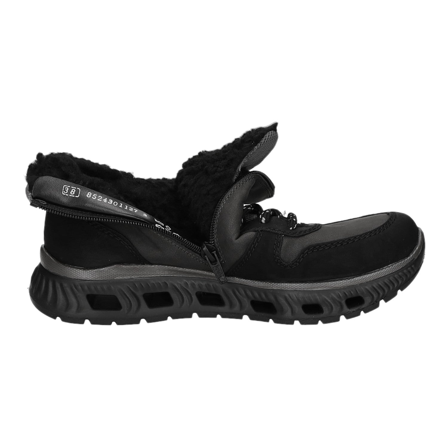 Rieker Schnürstiefelette Warmfutter bis 35mm Absatz (casual)