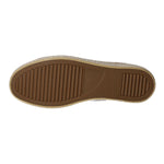 Lade das Bild in den Galerie-Viewer, living UPDATED Schnürhalbschuh Sneaker (sportlich)
