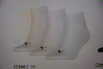 Lade das Bild in den Galerie-Viewer, PUMA Socken
